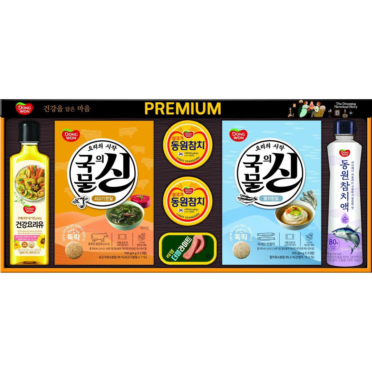 상품 이미지1