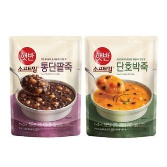 CJ제일제당 햇반 소프트밀 인기 2종 2개 (단호박죽/통단팥죽)