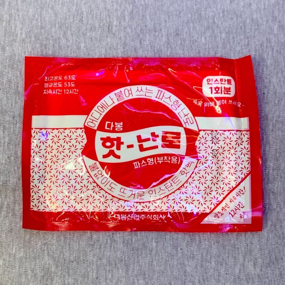 확대된 대표 이미지1