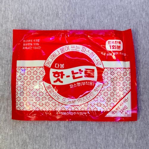 이미지1