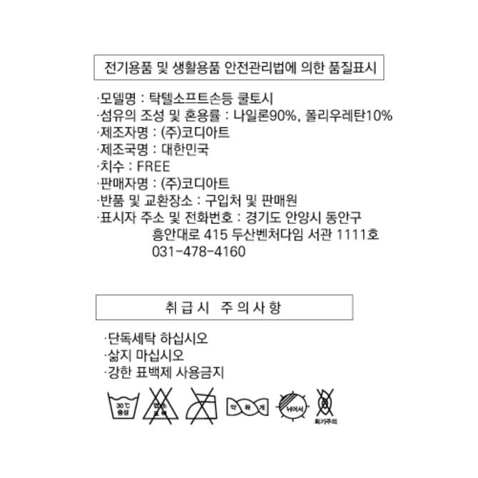 상품 이미지1