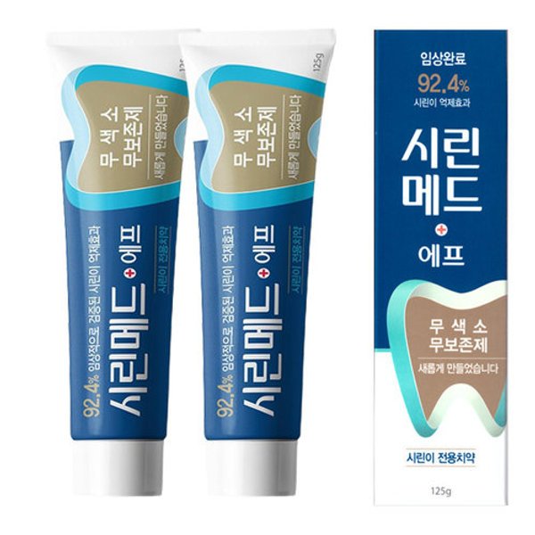 확대된 대표 image1