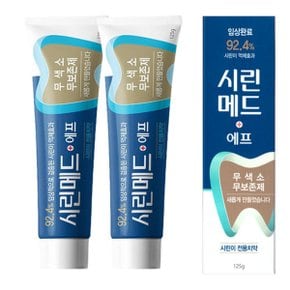 시린메드 에프 치약 오리지널 125g  2개