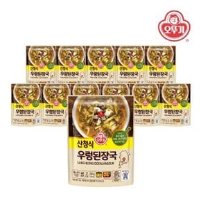 산청식 우렁된장국 500g x 12개(1박스)