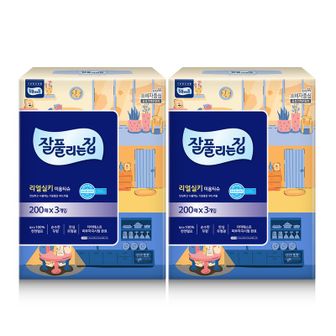 잘풀리는집 (etv)잘풀리는집 리얼실키 미용티슈 200매 3입x2팩[33831724]