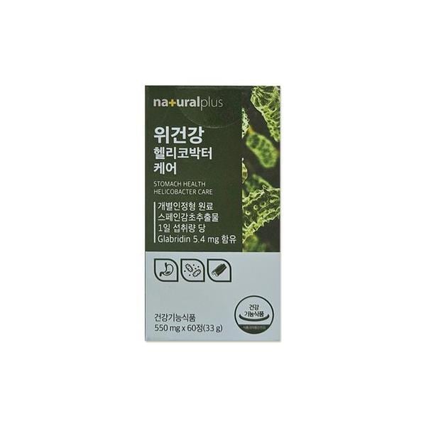 내츄럴플러스 위건강 헬리코박터 케어 550mg 60정 1박스/mjc (S33713171)