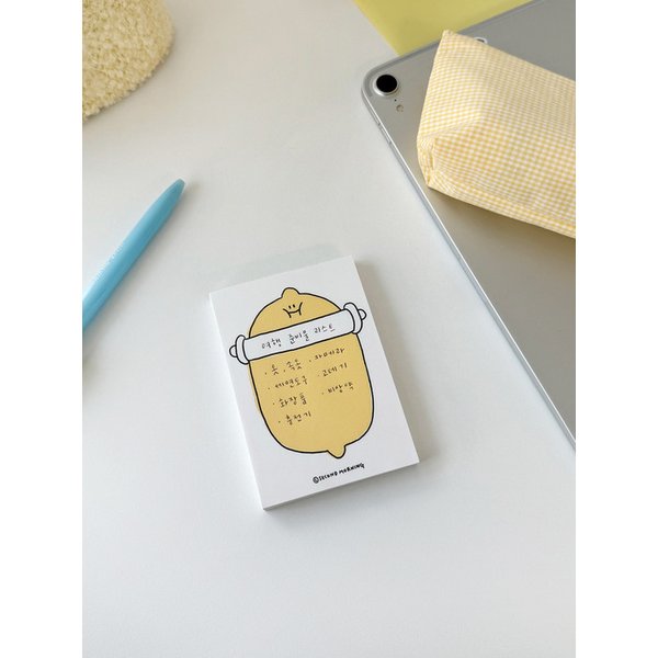 레모니 반죽 떡메모지