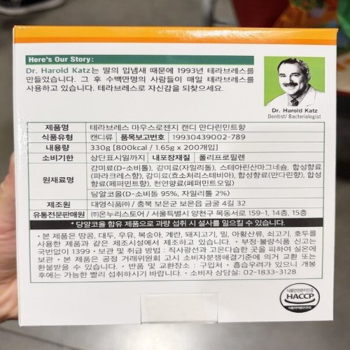 상품이미지3