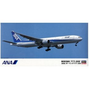 BH10710 1/200 ANA B777-300 (New Marking)