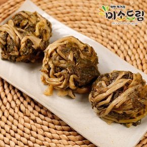 양구 펀치볼 산채마을에서 온 삶은 시래기 2kg (1kg x 2봉)