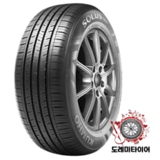 이월상품 솔루스 TA31 225/55R17 무료배송 2255517 (23년47주차/24년04주차)