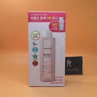  개별 마몽드 로즈워터 토너 250mL 기획 화장솜+50mL 추가증정