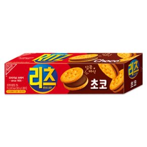 리츠 샌드위치 크래커 초코 77g