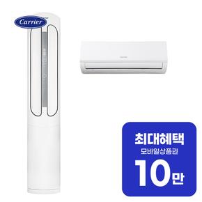 에어로 18단 2in1 에어컨 16평형+6평형 화이트 SASB-0161XAWMDGT 렌탈 72개월 월 52900원