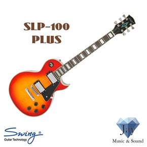 스윙 일렉기타 SLP100 PLUS (Cherry Burst)