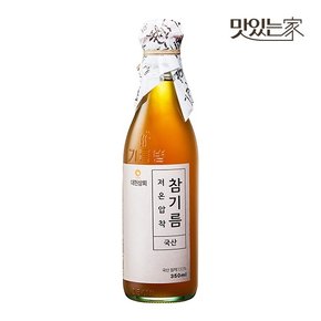 50년전통  저온압착 국산 참기름 350ml