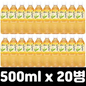 전남 완도 비파잎차 음료 500ml x 20병(1박스)