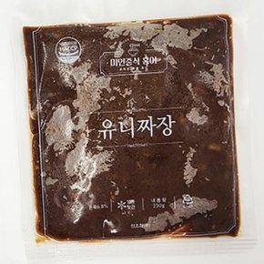 홍야 유니짜장 230g