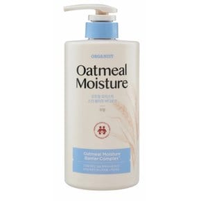 오가니스트 오트밀 바디로션 무향 680ML
