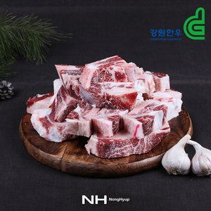 강원한우 춘천철원축협 한우 꼬리반골1kg/냉동