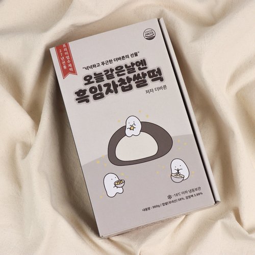 상품이미지10