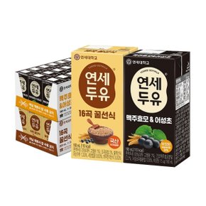 [연세] 16곡 꿀선식 두유 190ml 24팩+맥주효모 어성초 두유 190ml 24팩