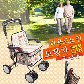 노인보행보조차 F218(진산)/실버카