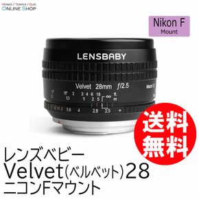 28 LENSBABY [즉배](KT) Velvet(벨벳) 니콘 F마운트 렌즈 베이비 와이드 앵글의 소프트 포커스