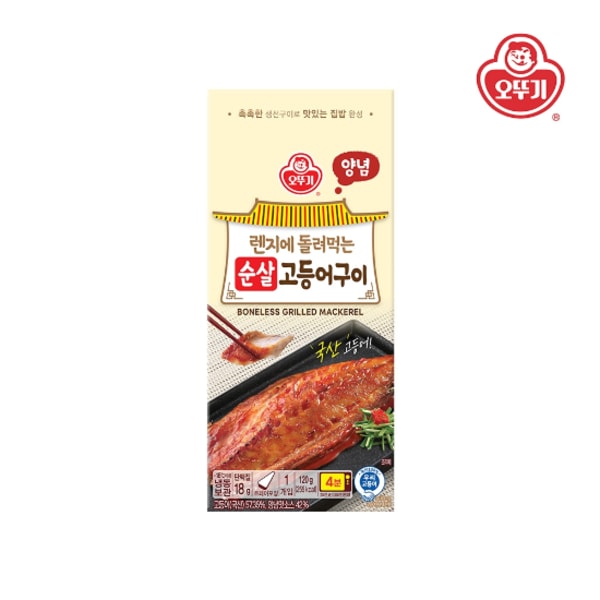 확대된 대표 이미지 G