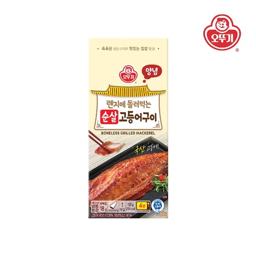 이미지 G