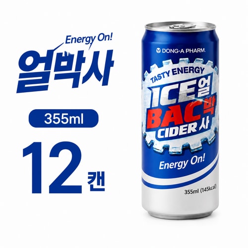 상품이미지1