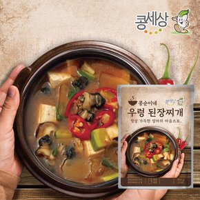 [콩세상]우렁 된장찌개 500g x3봉