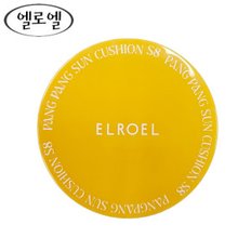 팡팡 선쿠션 S8 미니 본품 8g(SPF50+/PA++++)/선크림/선팩트/2024 최신상 에스8 dj