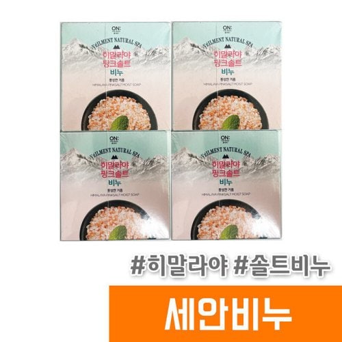 상품이미지1