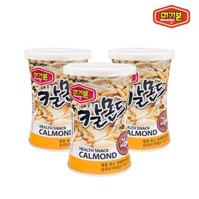 [머거본] 칼몬드 100g 3캔