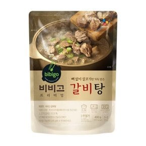 CJ제일제당 비비고 갈비탕 400g x9개