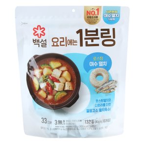 백설 요리에는 1분링 로스팅 여수 멸치 132g