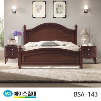 에이스침대 비밀특가 [에이스침대] BSA 143 CA2등급/LQ