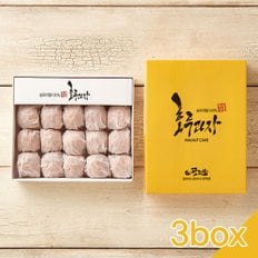 [바로배송][무배.선물용]천안명물 호두과자(소 / 강남콩앙금 15알) x 3박스