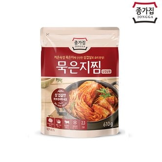 청정원 종가집 묵은지찜 610g