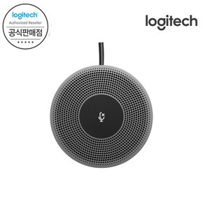 [Logitech 코리아 공식판매점] 로지텍 Expansion-Mic-for-MeetUp 회의용 확장마이크 국내정품