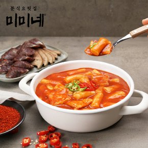 [홍대맛집] 미미네 매콤한맛 국물떡볶이 6팩