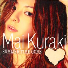 핫트랙스 MAI KURAKI(쿠라키 마이) - SUMMER TIME GONE CD+DVD 싱글 한정반