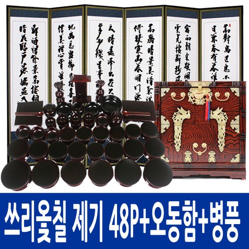 상품이미지1