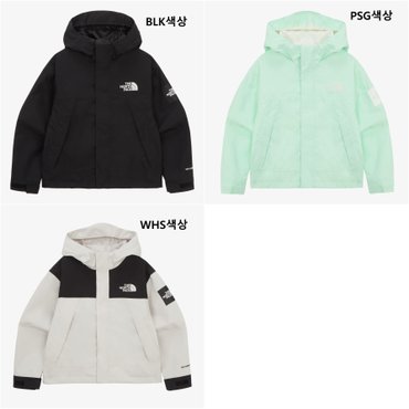 노스페이스키즈 NJ2HR02 키즈 마운틴 자켓 KS MOUNTAIN JACKET