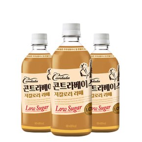 콘트라베이스 저칼로리 라떼 커피  500mlX12(PET)