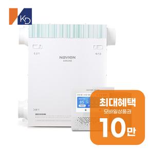 환기청정기 72평형 TAE530-30S 렌탈 72개월 월 34900원