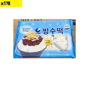 식자재 스위트웰 빙수떡 200g x1개 (WDAB298)