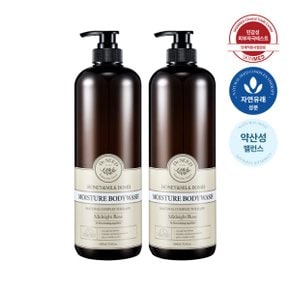 허니앤밀크밤 모이스처 바디워시 1000ml 미드나잇로즈 1+1