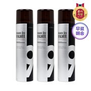 엘라스틴 맨인매트 엑스트라 홀드 스프레이 200ML_3개